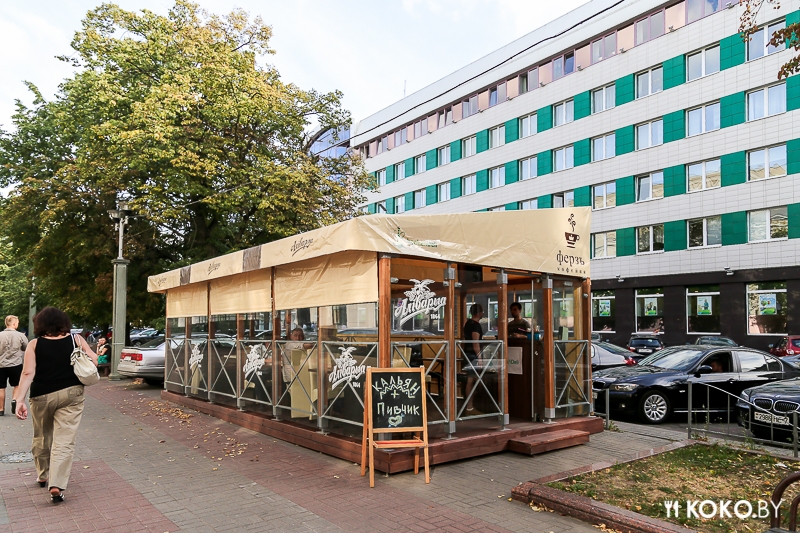 Заведения: Летняя терраса кальянной «HookahDeli» теперь в самом центре Минска