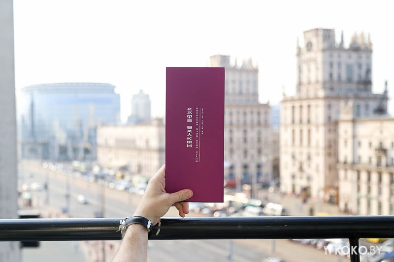 Заведения: Как вам азиатская кухня в городском кафе «Балкон»?