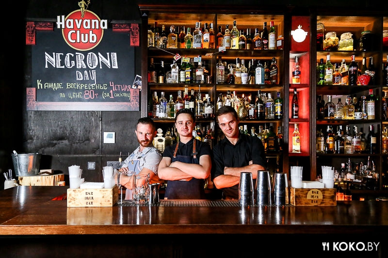 Заведения: «BarDuck (БарДак)» – коктейль бар на Гикало около Clever Irish Pub и Гвоздя
