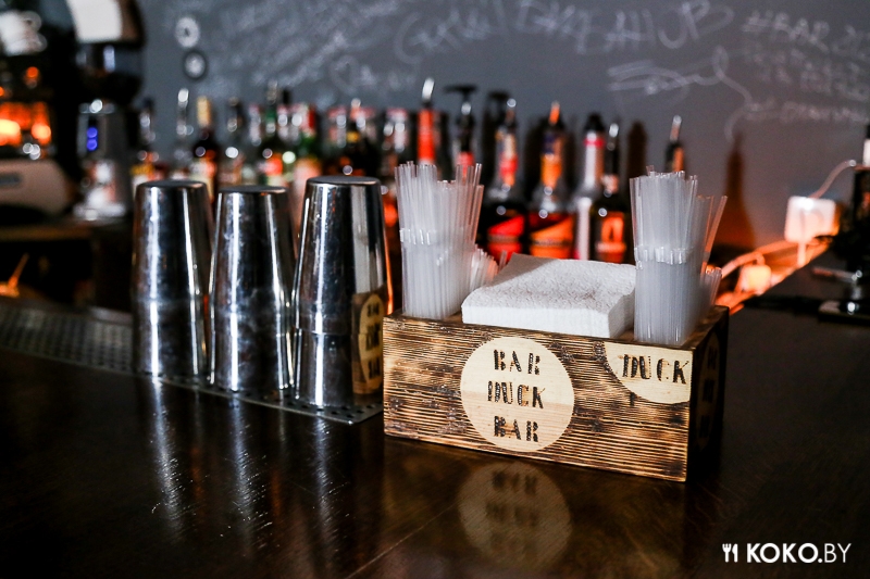 Заведения: «BarDuck (БарДак)» – коктейль бар на Гикало около Clever Irish Pub и Гвоздя