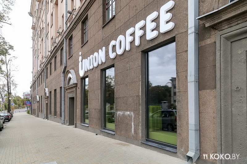 Заведения: Воскресный завтрак в совершенно новом кафе «Union Coffee» на Янки Купалы, 17