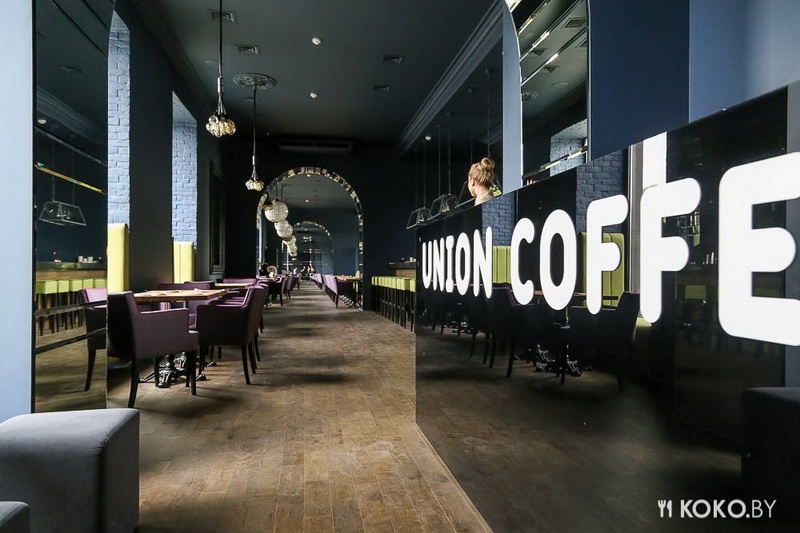 Заведения: Воскресный завтрак в совершенно новом кафе «Union Coffee» на Янки Купалы, 17