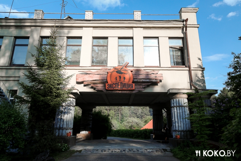 Фотоотчеты: В Минске появилась новая площадка для отдыха и проведения мероприятий