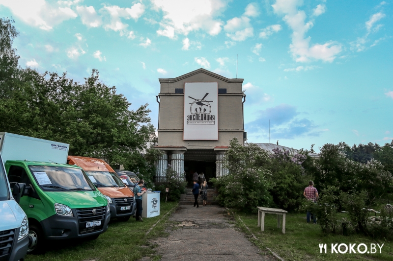 Фотоотчеты: В Минске появилась новая площадка для отдыха и проведения мероприятий