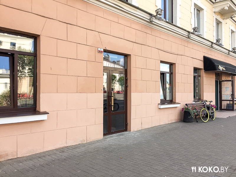 Минск: Новая пиццерия «4 угла» с традиционной кусковой пиццей, как в Риме