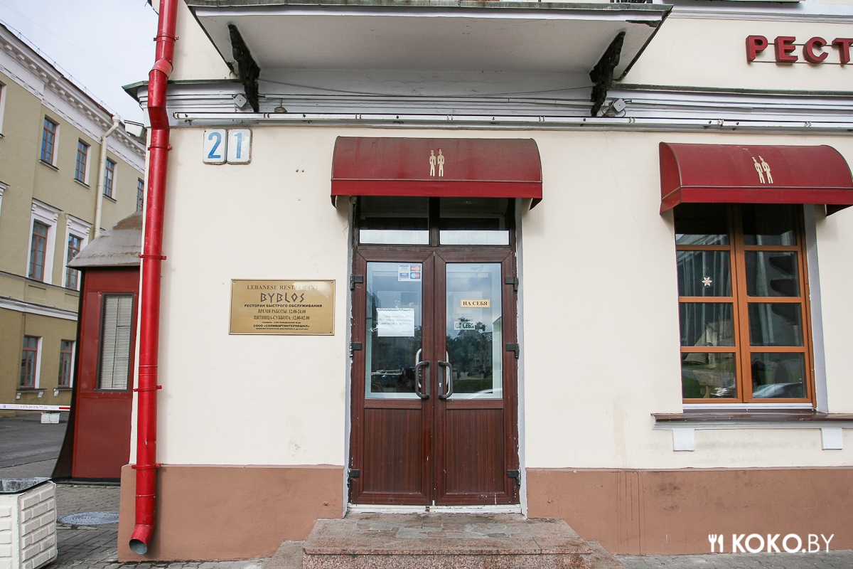 Минск: Возможно, новое кафе модной сети «Union Coffee» откроется в Верхнем городе