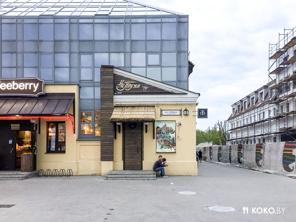 Первый тики-бар с тропическими коктейлями на роме и атмосферой райских  островов