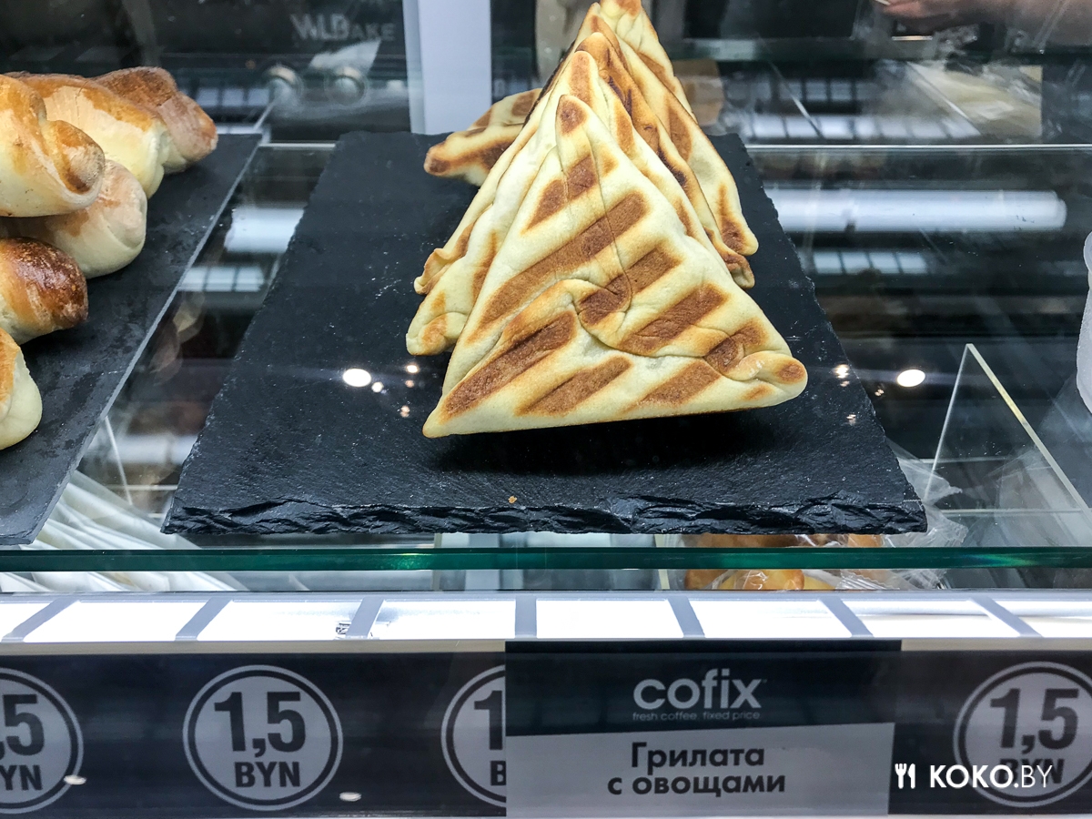 Убийца минских кофеен: тестим израильскую сеть «Cofix», где всё по 1,5 рубля