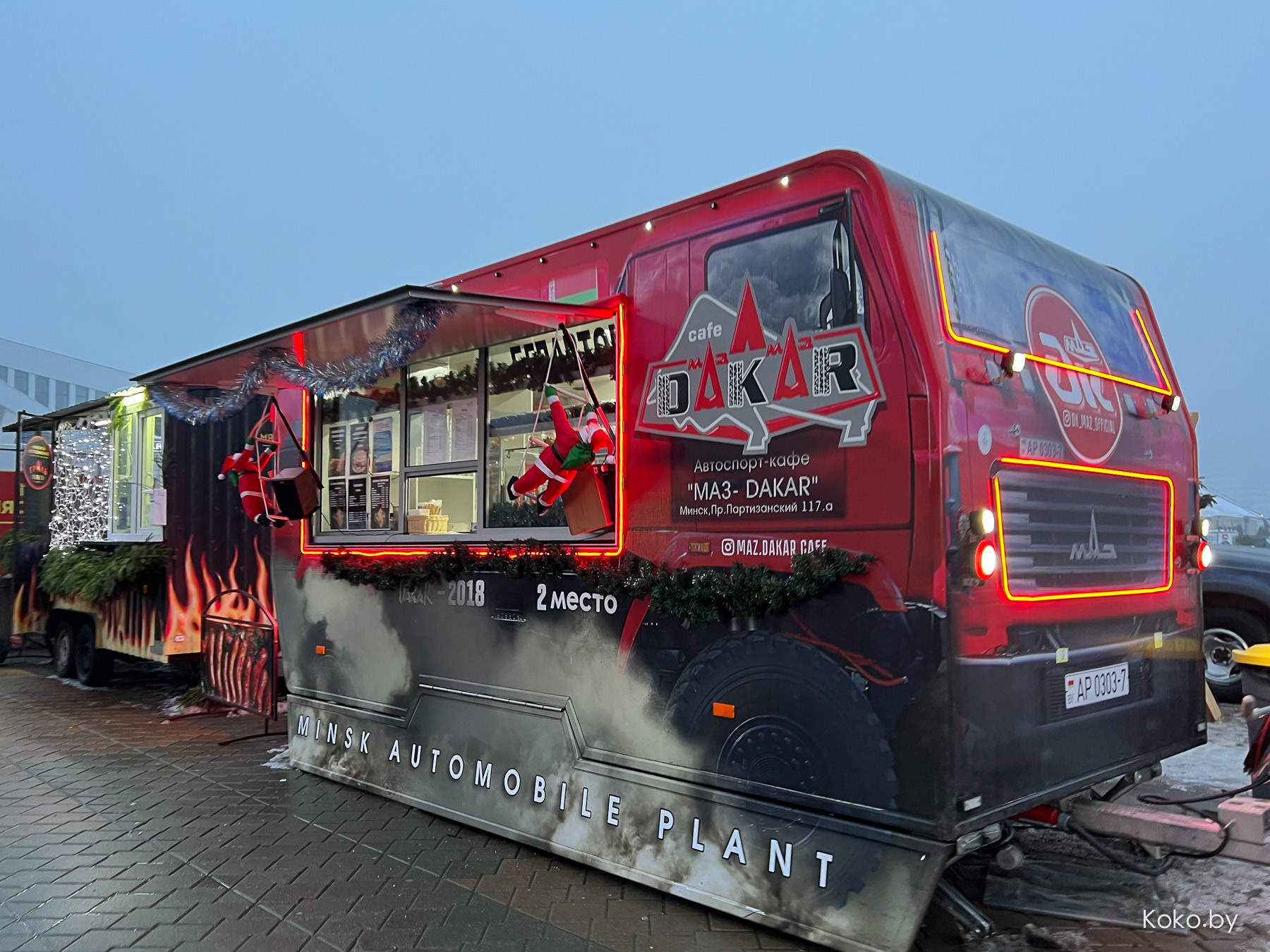 Куда сходить вечером? Прошлись по новогодним ярмаркам, посмотрели цены, попили глинтвейн - фото - 40