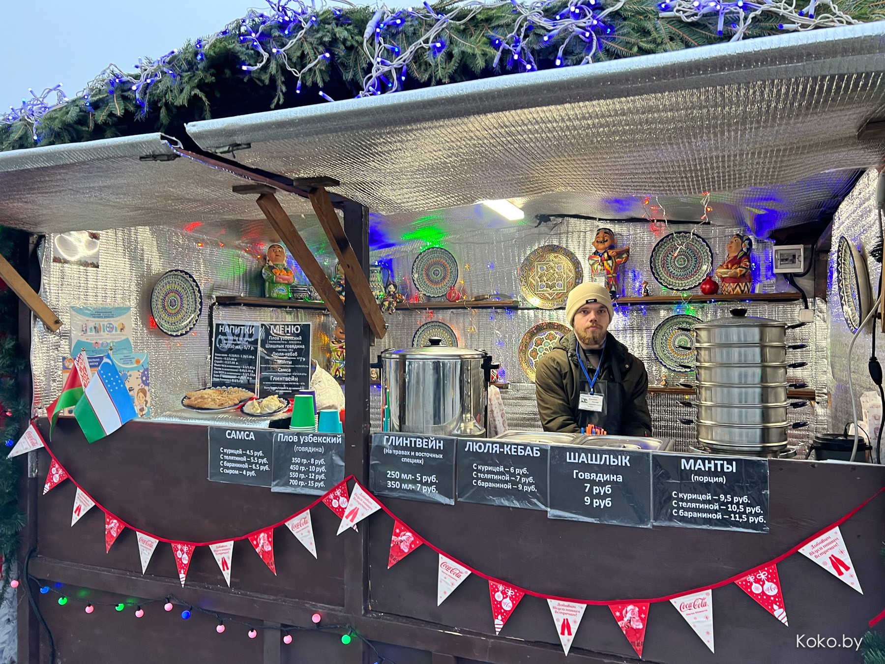 Куда сходить вечером? Прошлись по новогодним ярмаркам, посмотрели цены, попили глинтвейн - фото - 40