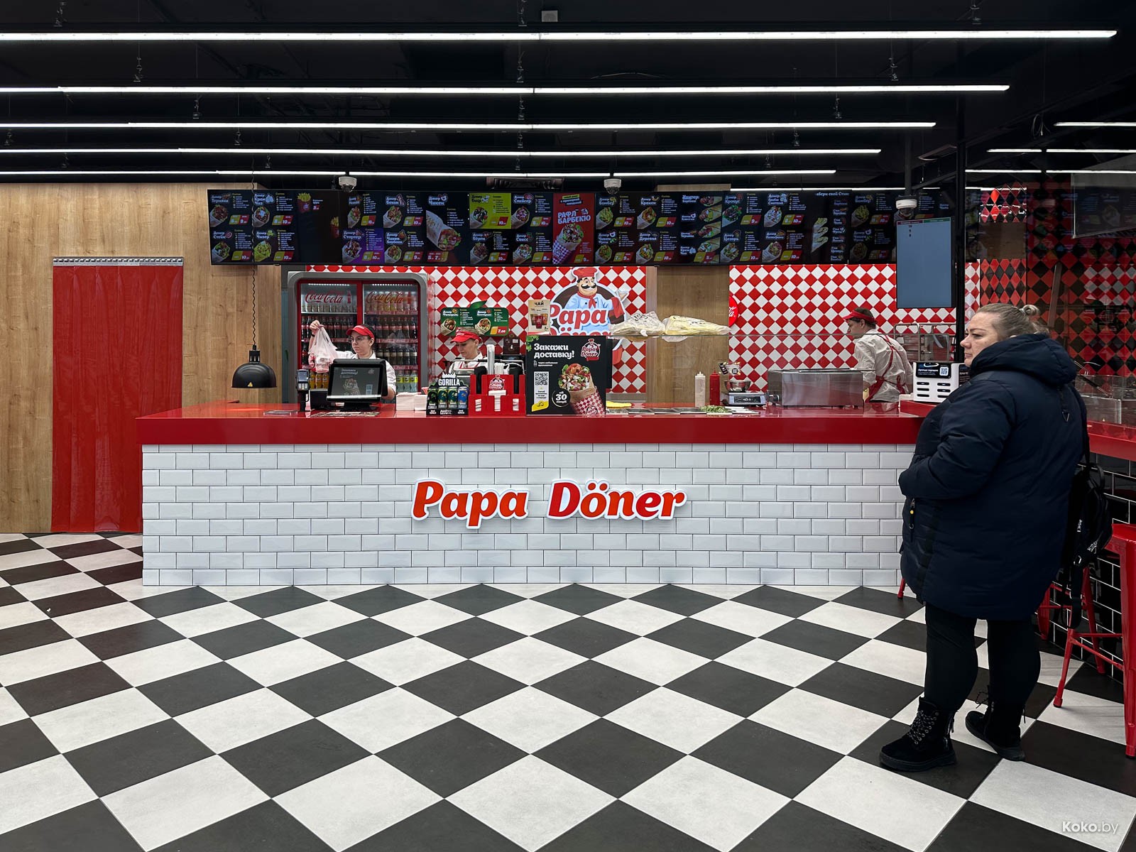 Papa Doner / Папа Донер на Немиге