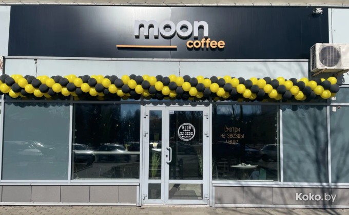 Moon coffee / Мун кофе - галерея 1