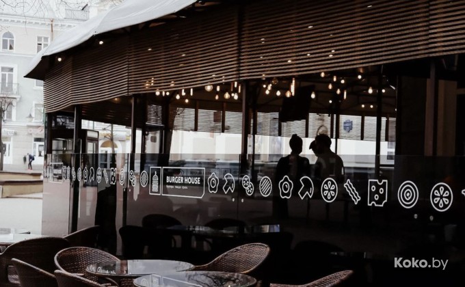 Burger house / Бургер Хаус - галерея 4