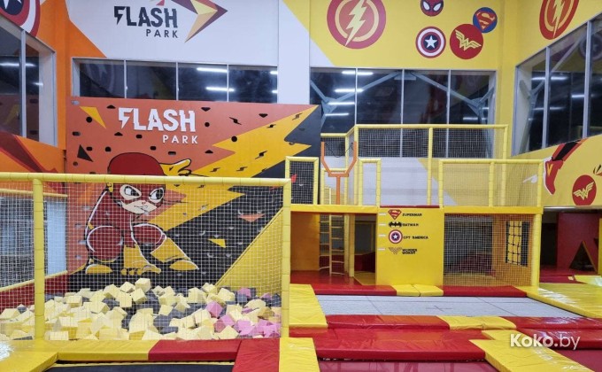 Flash Park / Флэш Парк в ТРЦ Didas Persia - галерея 7