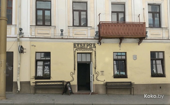 Гарадзенская кавярня - галерея 1