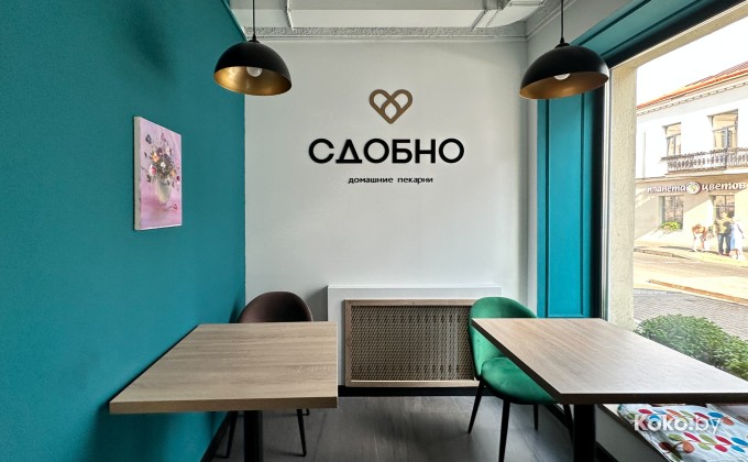 Сдобно - галерея 3