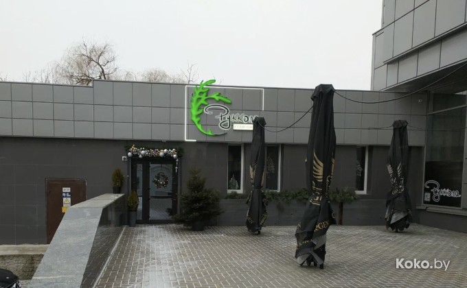 Руккола - галерея 1