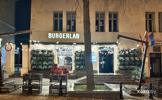 BurgerLab 2 / Бургерлаб 2 - галерея 7