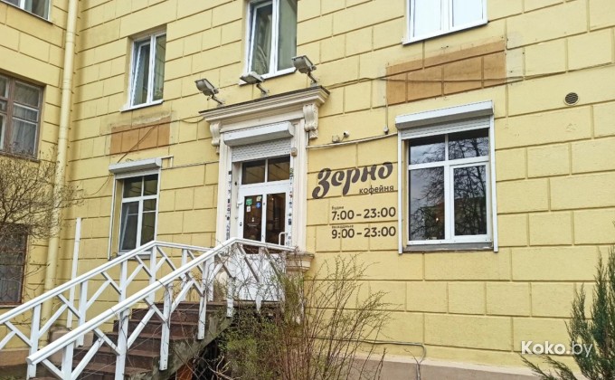 Зерно - галерея 1
