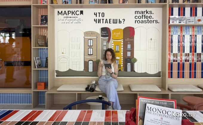 Маркс кофе ростерс - галерея 7