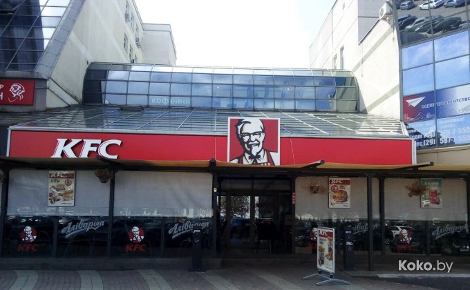 KFC Сурганова - галерея 1