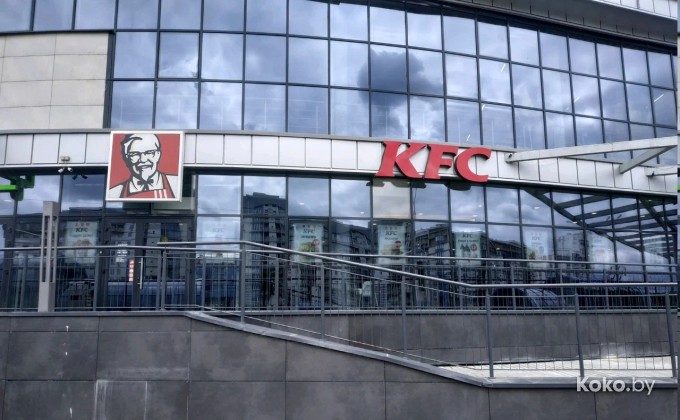KFC Спектр - галерея 1