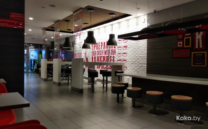 KFC Спектр - галерея 2