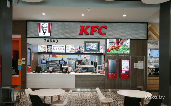 KFC Атриум - галерея 2