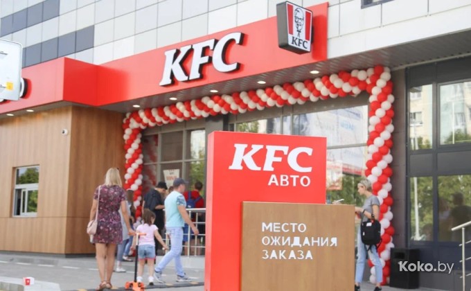 KFC Вест - галерея 3