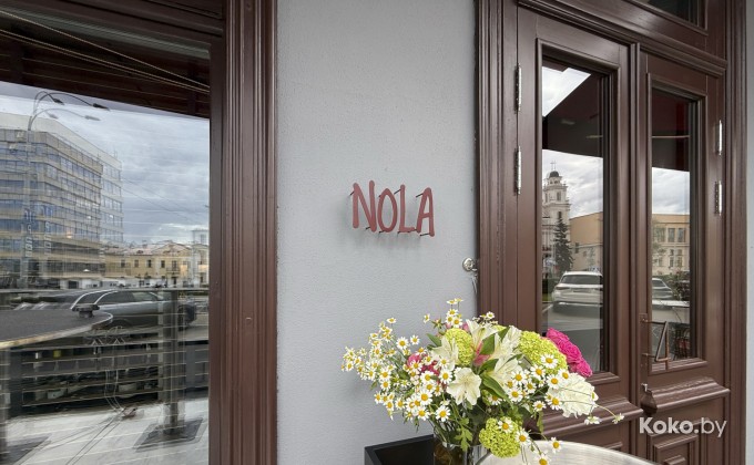 Nola / Нола - галерея 18