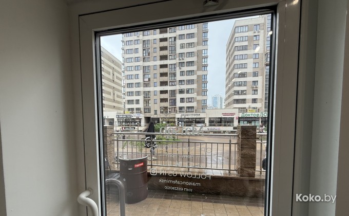 Maison / Мэйсон - галерея 8