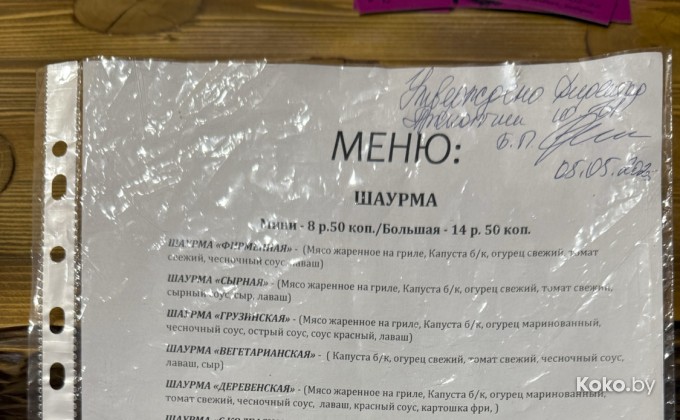 У Юли - галерея 3