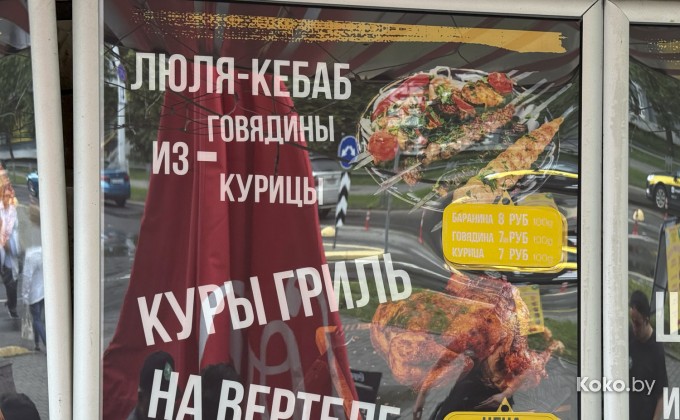 Узбекский уголок - галерея 8
