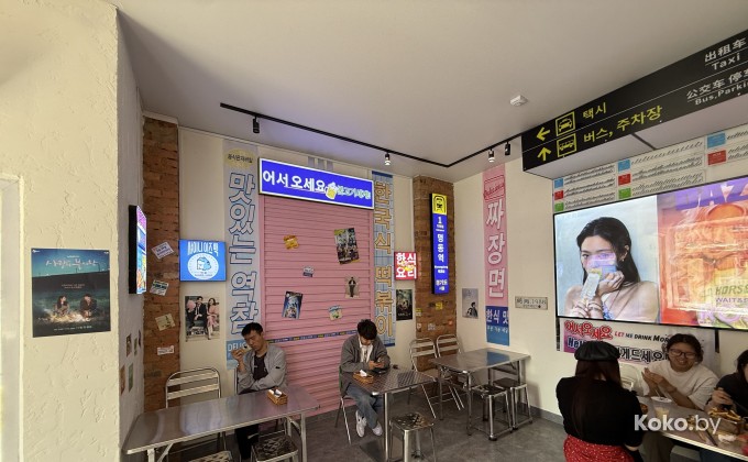 Myeongdong / Мёндон - галерея 4