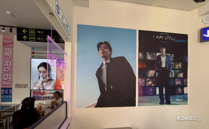 Myeongdong / Мёндон - галерея 5