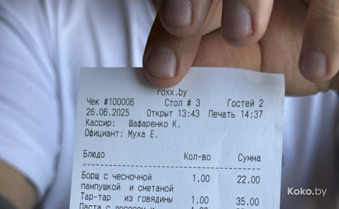 Рокс - галерея 24