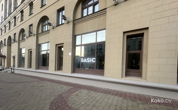 Basic / Бэйсик - галерея 2