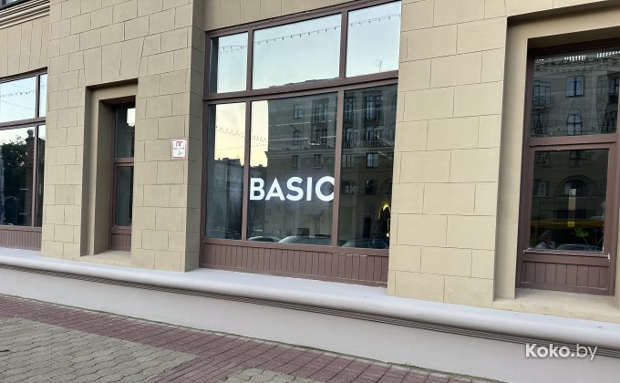 Basic / Бэйсик - галерея 3