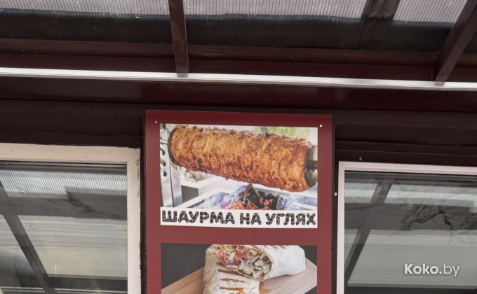 Симпл гриль - галерея 6