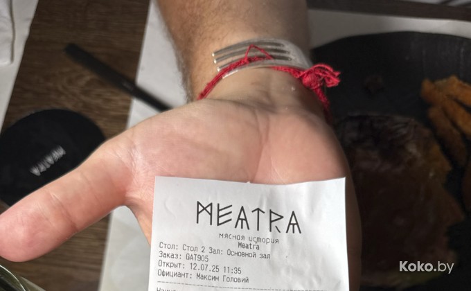 Митра в Бресте - галерея 28