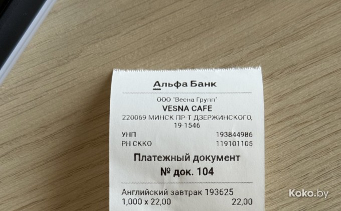 Весна - галерея 2