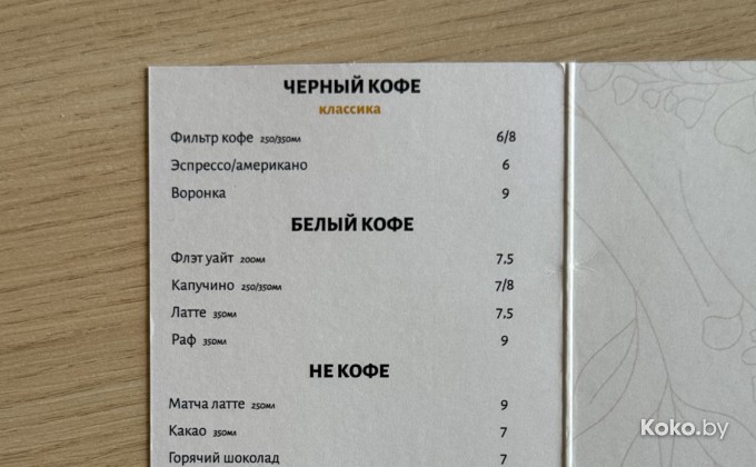Весна - галерея 5