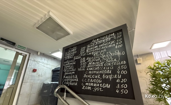 Авиатор - галерея 7