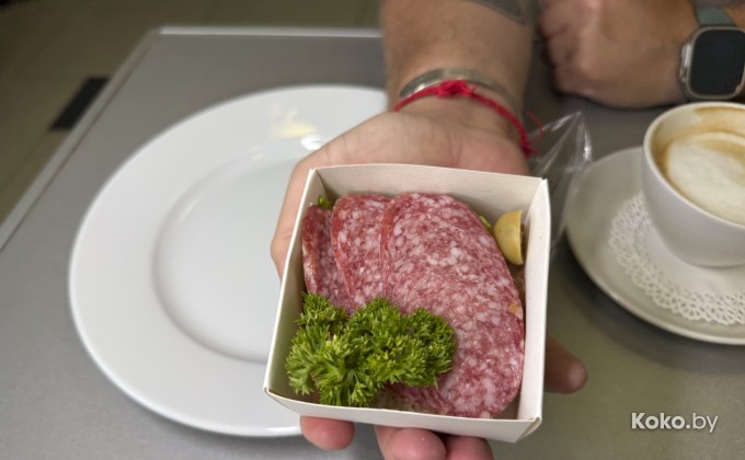 Авиатор - галерея 18