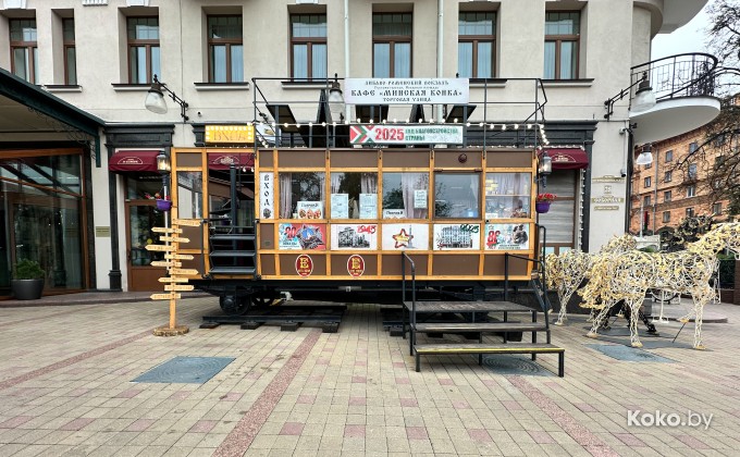 Вагончик отеля Европа - галерея 7