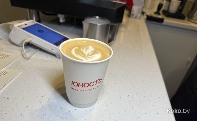 Юность - галерея 17