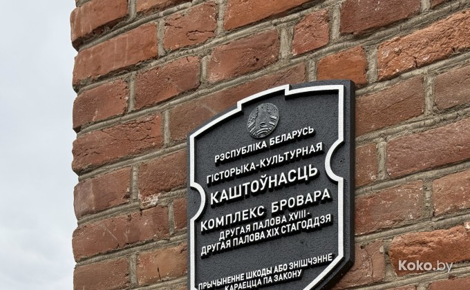 Стары млын - галерея 18