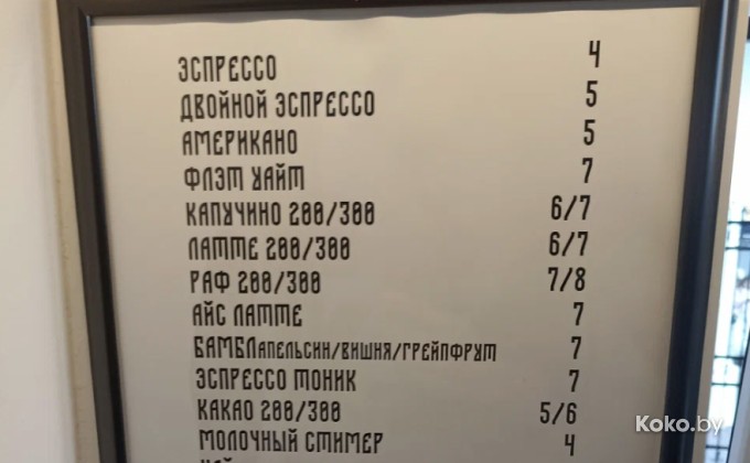 Кифа - галерея 4