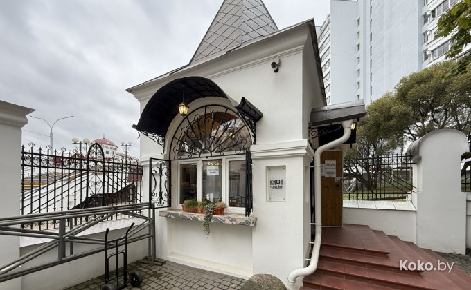 Кифа - галерея 1