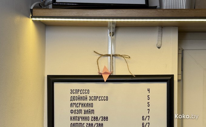 Кифа - галерея 4